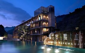 Onsen Papawaqa Hotel Fujian