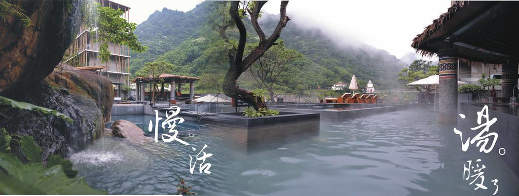 泰安乡 泰安观止温泉会馆酒店 外观 照片